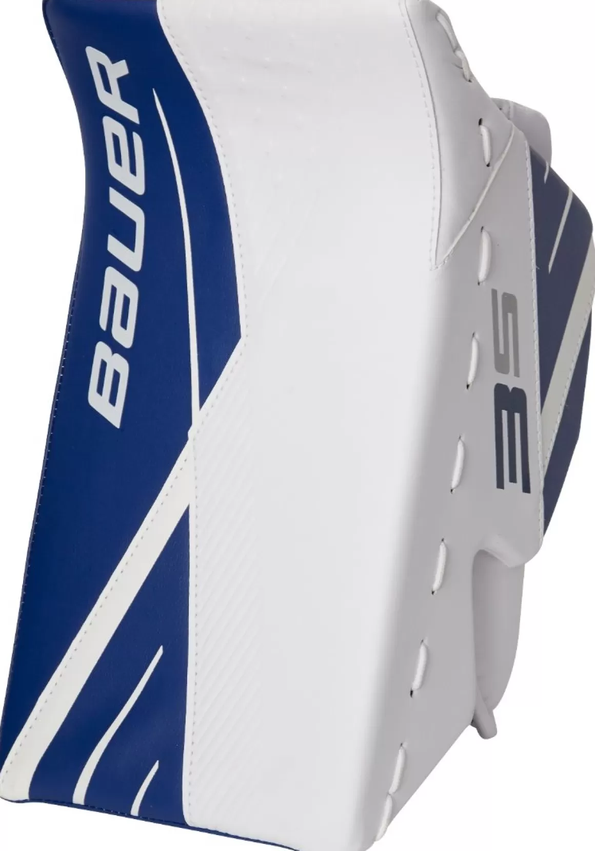 Goalie Blockers Intermediate | BAUER Blocker Supreme 3S Int.